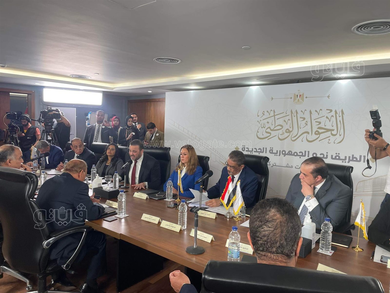 الحوار الوطنى (24)