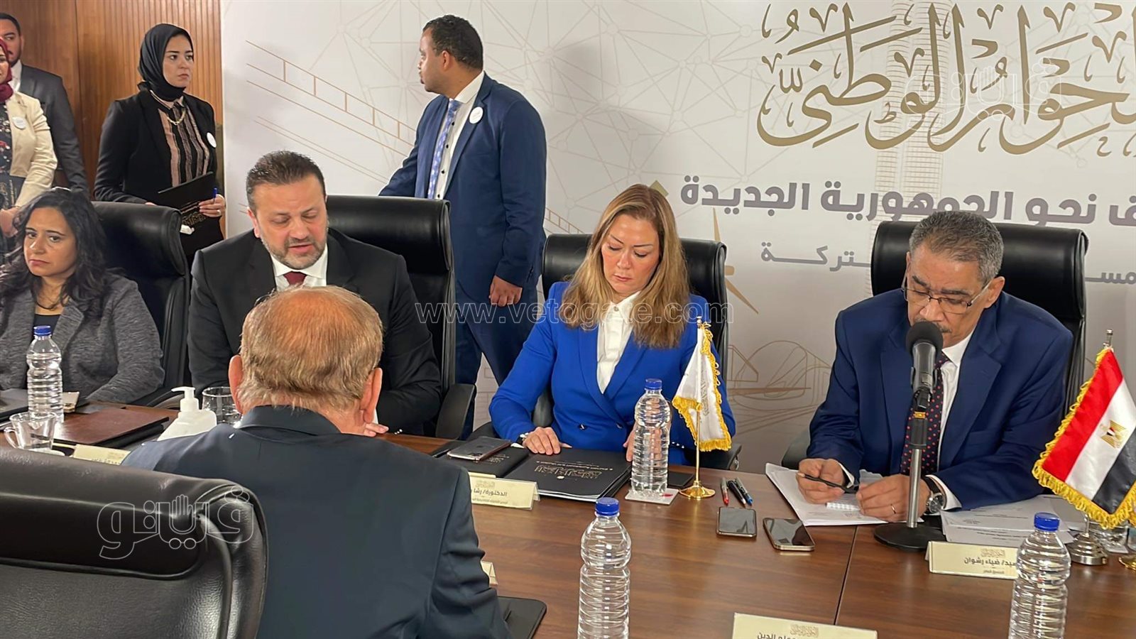 الحوار الوطنى (9)