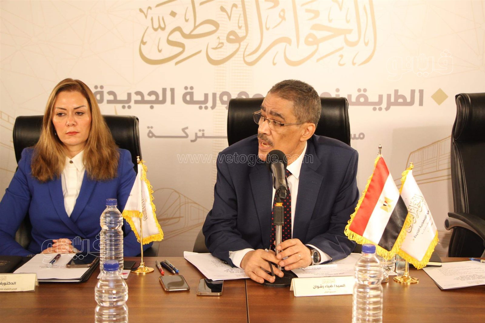 الحوار الوطنى (11)