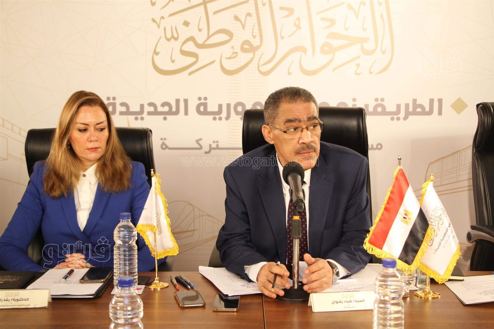 الحوار الوطنى (22)