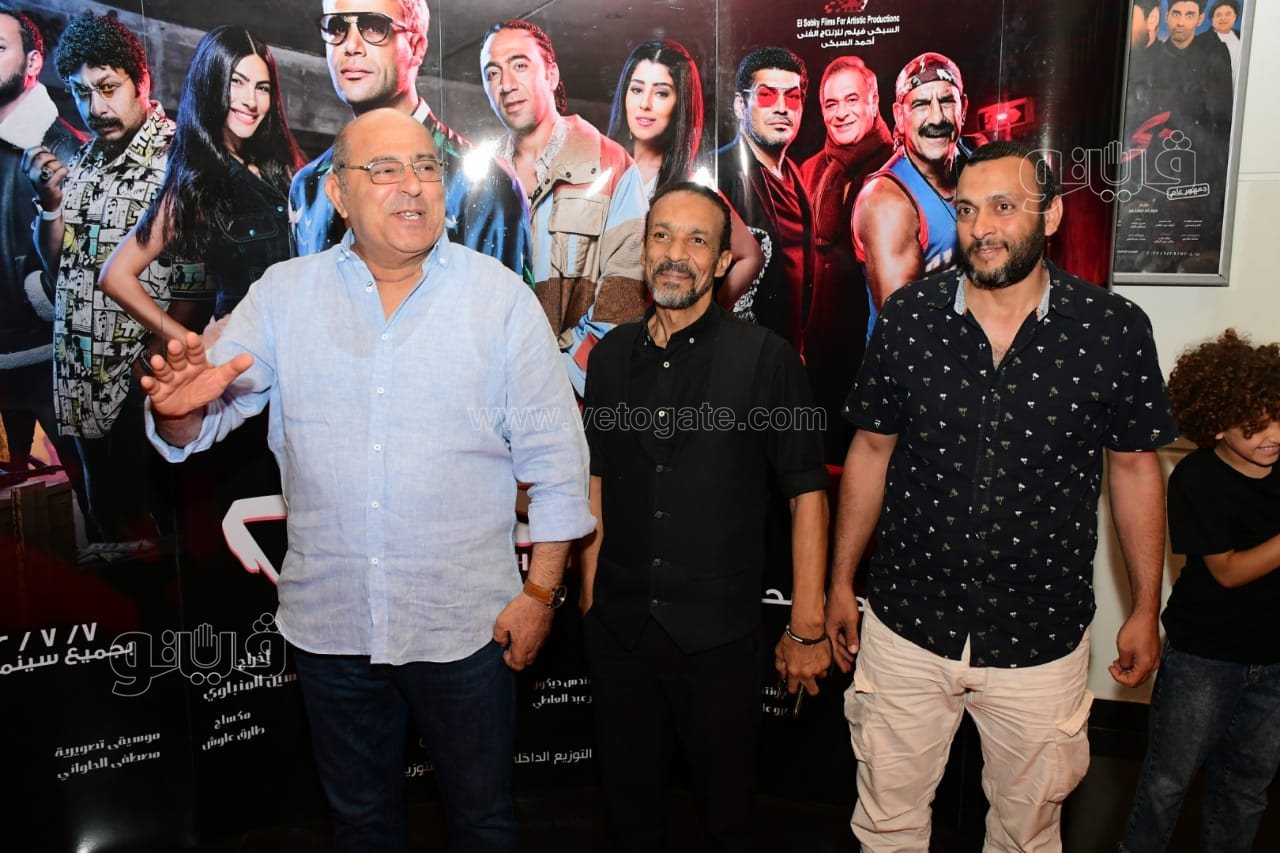 العرض الخاص لفيلم عمهم (18)