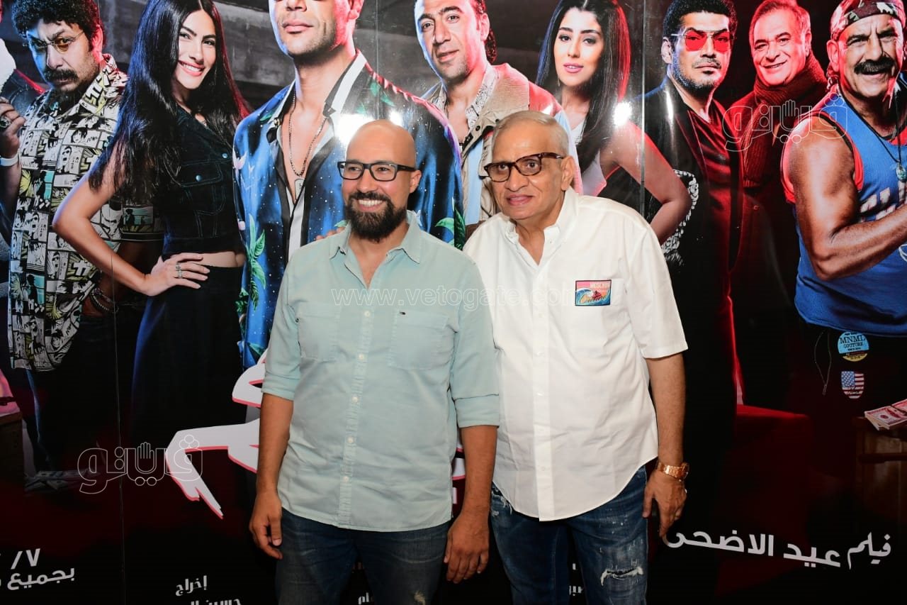 العرض الخاص لفيلم عمهم (25)