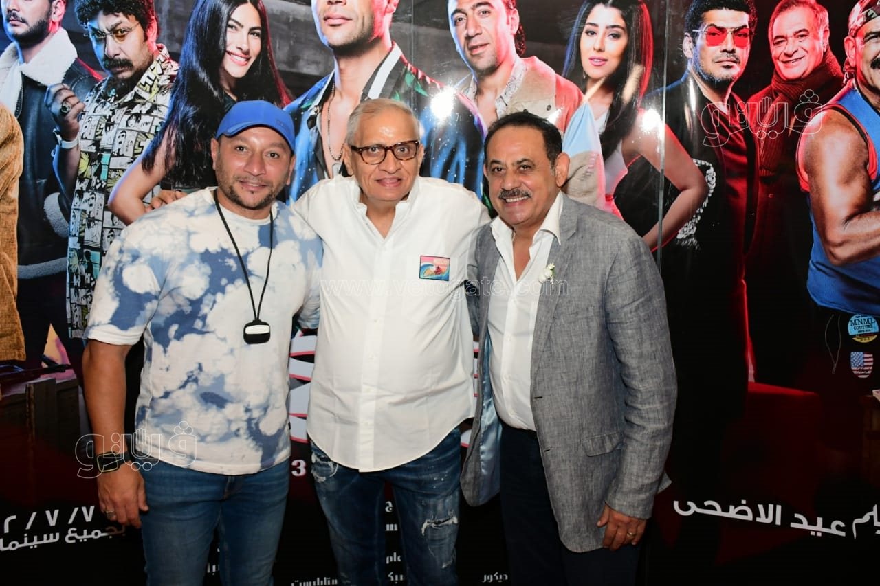 العرض الخاص لفيلم عمهم (38)