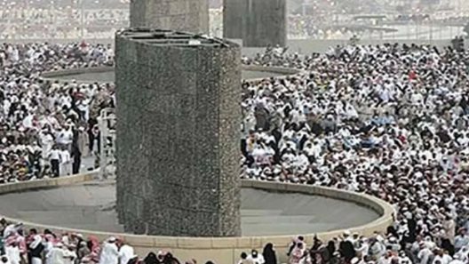 رمي الجمرات، فيتو