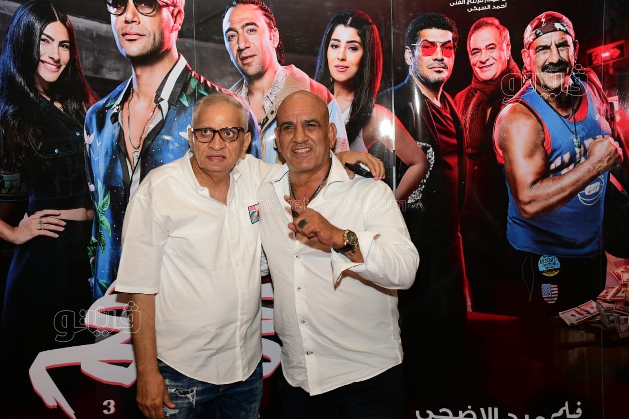 العرض الخاص لفيلم عمهم (43)