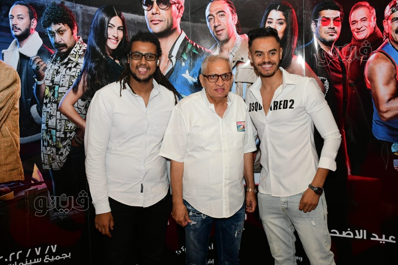 العرض الخاص لفيلم عمهم (49)