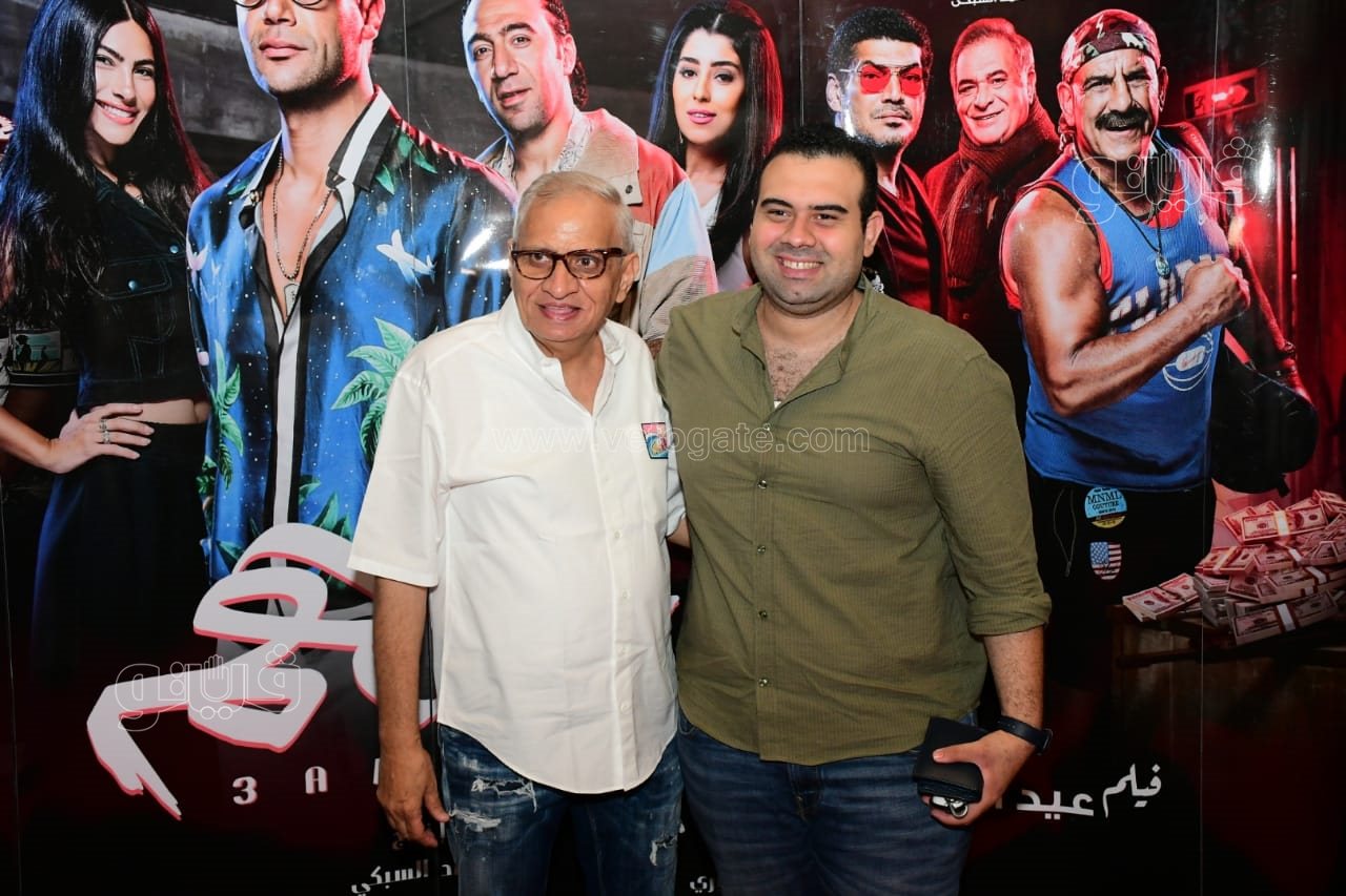 العرض الخاص لفيلم عمهم (52)