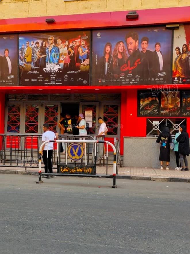 إقبال ضعيف على سينمات وسط البلد في أول أيام العيد (1)