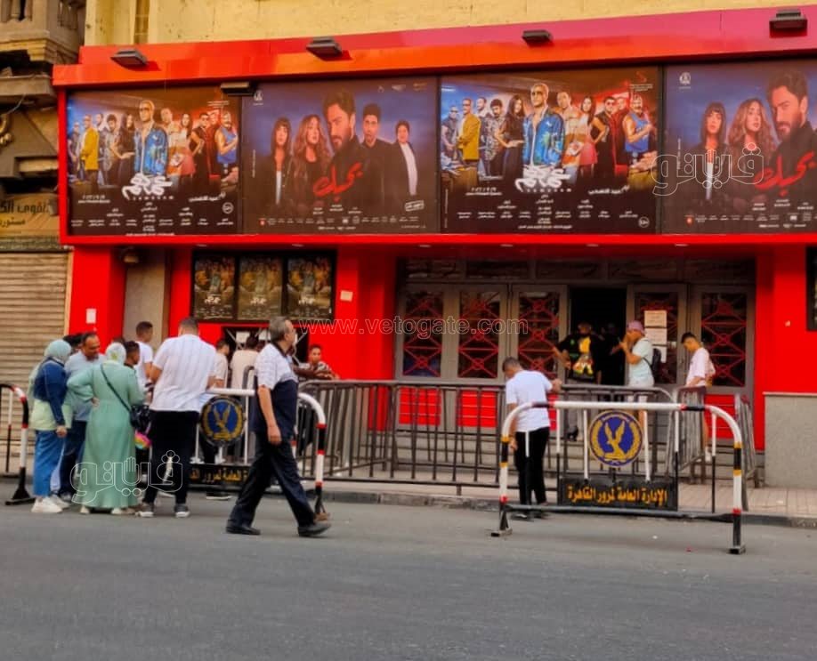 إقبال ضعيف على سينمات وسط البلد في أول أيام العيد (4)
