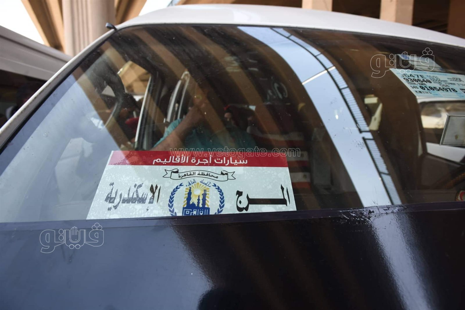 محافظ القاهرة يتابع تنفيذ التعريفة الجديدة للمواصلات (18)