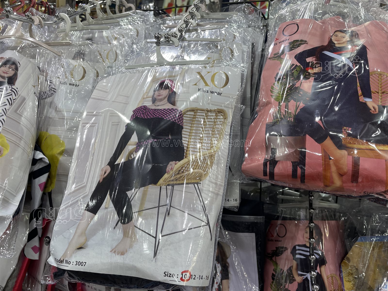 أسعار بوركيني «هبة مجدي» في العتبة (21)