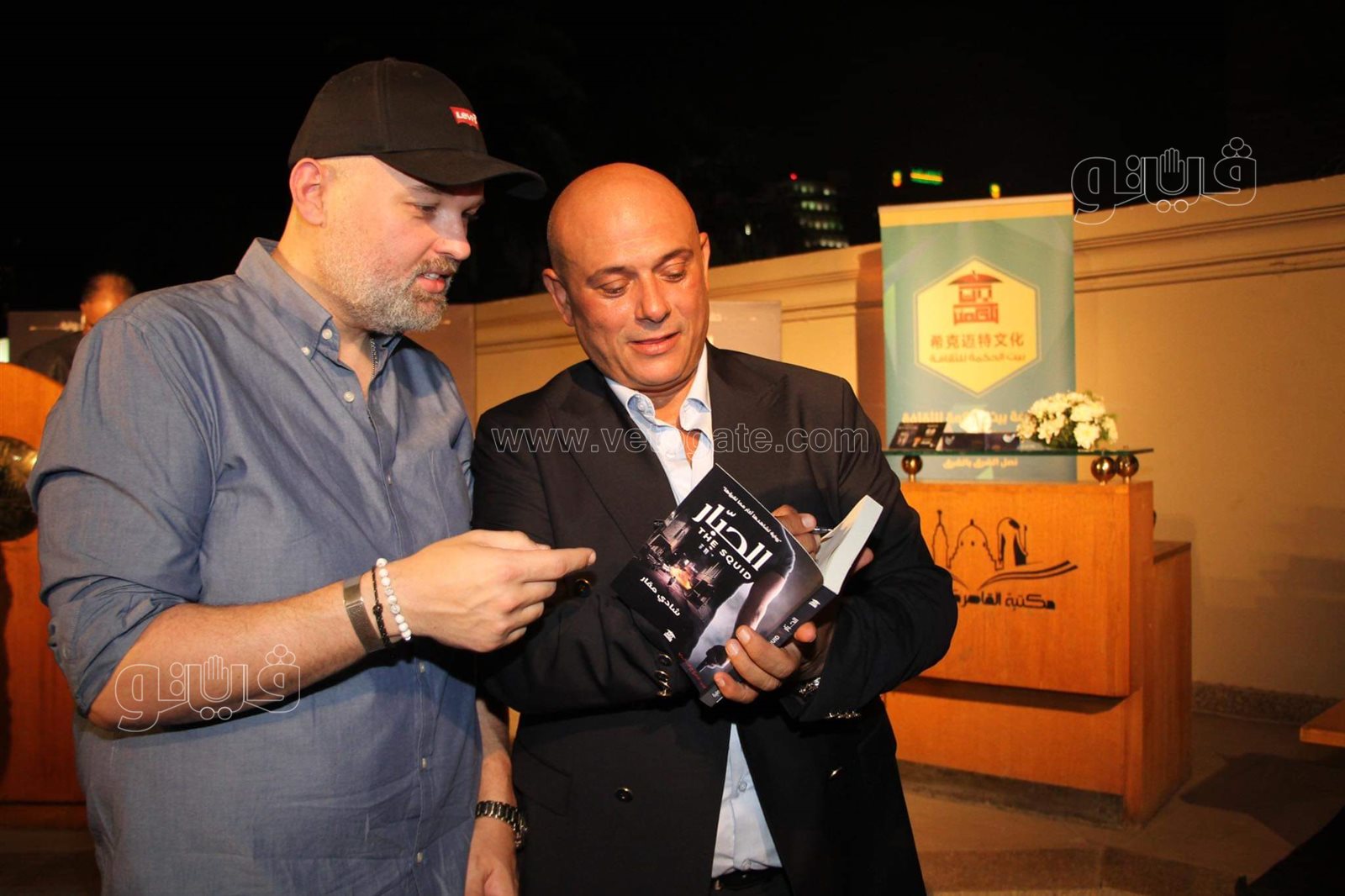 حفل توقيع رواية «الحبار»  لشادي مقار (2)