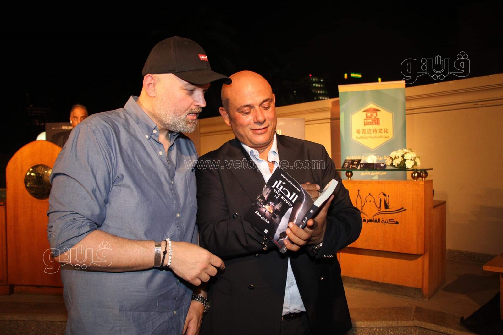 حفل توقيع رواية «الحبار»  لشادي مقار (15)