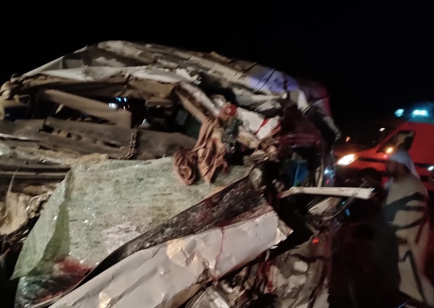 IMG_٢٠٢٢٠٨٠٣_٠٠٠٧٣٨