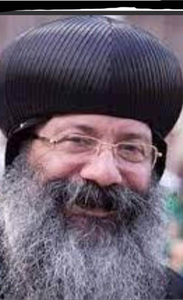    الأنبا مارتيروس