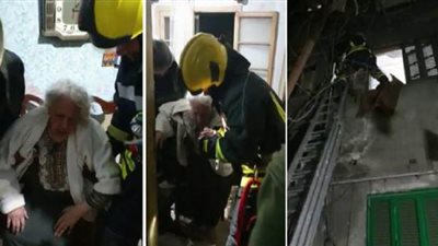 أمن القاهرة ينقذ مسنة عالقة داخل عقار بالظاهر