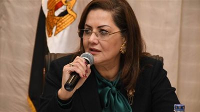 وزارة التخطيط تعلن الملامح الأولية لأجندة التنمية المستدامة.. رؤية مصر 2030 بعد التحديث