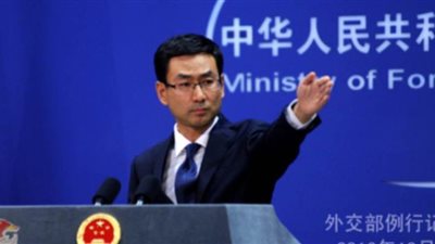 الصين تحث الولايات المتحدة على الالتزام بمبدأ 