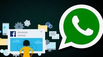 فيس بوك تتراجع عن وضع الإعلانات في واتس اب
