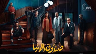 صناع فيلم 