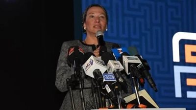 وزيرة البيئة تشارك في المؤتمر الأول للاستدامة بالأقصر