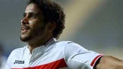 الزمالك يختبر عبد الله جمعة طبيًا