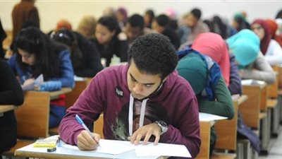 تداول امتحاني 