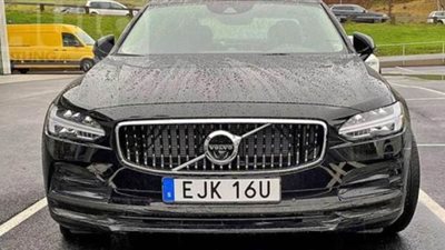 مميزات سيارة فولفو S90