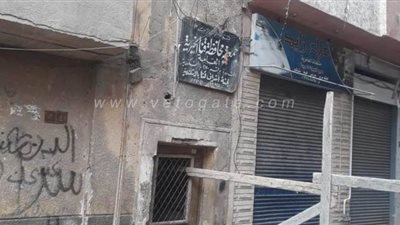 انهيار أجزاء من عقار بالإسكندرية| صور