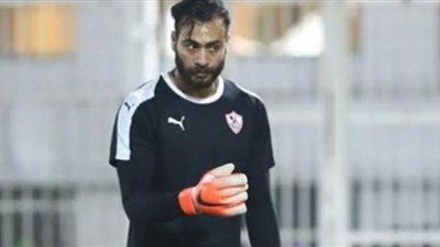 طبيب الزمالك يطمئن على إصابة أبوجبل.. والحارس يشارك فى التدريبات