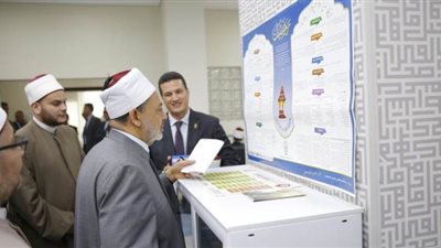 الأزهر للفتوى الإلكترونية يحذر من ترك المدفأة موقدة أثناء النوم