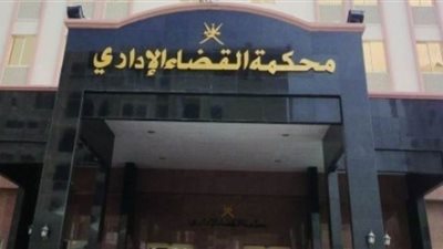 اليوم.. استئناف دعوى تطالب البرلمان بالاعتراف بعمليات الإبادة الجماعية التركية ضد الأرمن