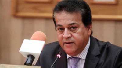 حصاد الأنشطة ومعهد إعداد القادة بالجامعات والمعاهد المصرية خلال 2019