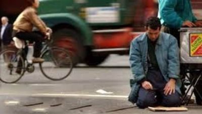 تفسير حلم الصلاة في الشارع للشاب والعزباء والمتزوجة