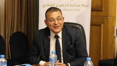 غرفة التطوير: إعداد قاعدة بيانات للقطاع العقارى بالتعاون مع 