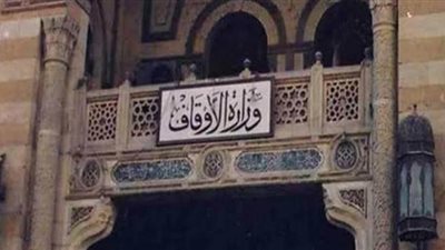 فضل الشهادة وواجبنا نحو أسر الشهداء.. تفاصيل خطبة الجمعة المقبلة