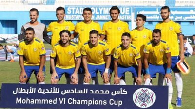 الإسماعيلي راحة 24 ساعة قبل لقاء الاتحاد في البطولة العربية