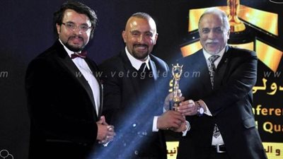 تكريم السقا ومها الصغير ومنى عبد الغني ونسرين طافش في مؤتمر التميز والجودة