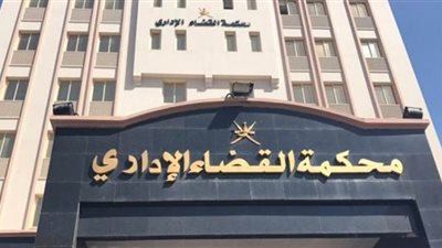 اليوم .. دعوى غلق صيدليات رشدي لمخالفتها قانون الصيادلة