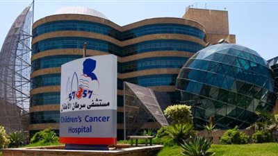 اليوم.. الحكم في دعوى عزل إدارة «57357» مع إلزام التضامن بنشر الميزانيات 