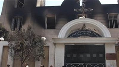 اليوم.. سماع الشهود بمحاكمة 