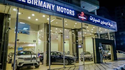 البرماوي موتورز تفتتح صالة عرض جديدة في دمياط | صور