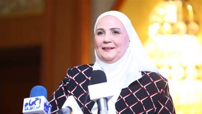 وزيرة التضامن تطلق 
