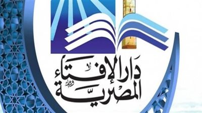 هل يجوز إجهاض الجنين لخطورة الحمل على صحة الأم.. تعرف على رأي الشرع