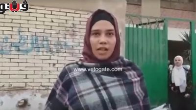 طالبات بثانية ثانوي: 