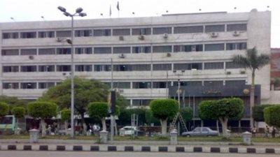 شروط تعيين المهندسين في ديوان محافظة الغربية