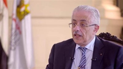 التعليم تحاصر 