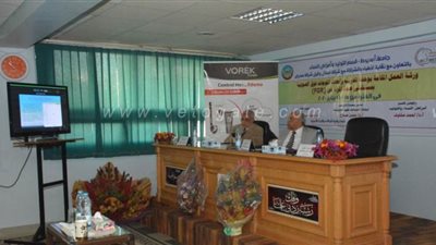 ورشة عمل بجامعة أسيوط تناقش تطور أجهزة الدوبلر في متابعة الجنين داخل بطن الأم (صور)