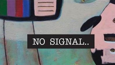 خالد سرور يفتتح معرض 