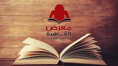 احتفالا بمئويتها.. سعاد منسي كاتبة فتحت عينيها على ثورة 1919 وأغمضتها 2011